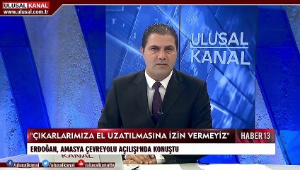 Haber 13 - 26 Temmuz  2020 - Murat Şahin - Ulusal Kanal