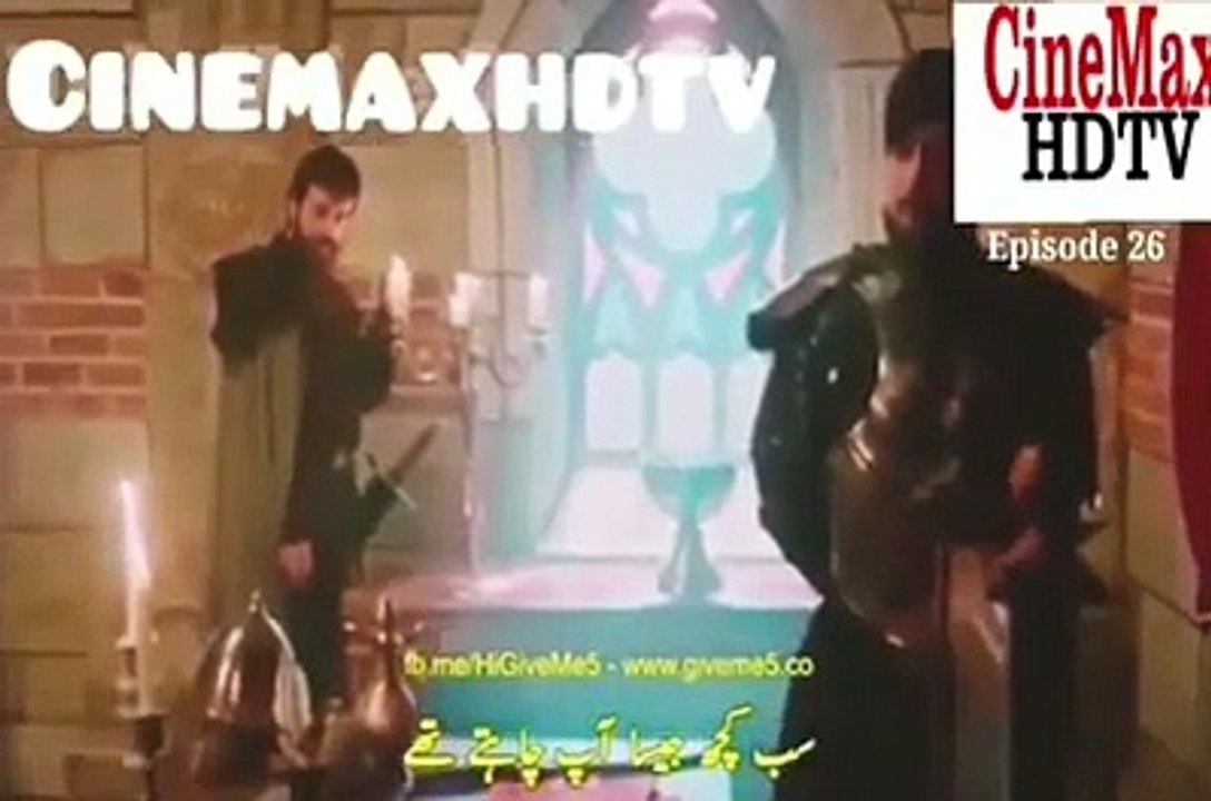 Ertugrul Ghazi Season 3 Episode 26 Urdu/Hindi voice Dubbing (Part 2)