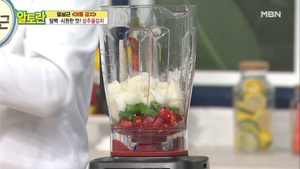 (세상간단) 입에 착착 감기는 [상추물김치] 국물 재료는?!