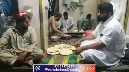 Aatey ki Qimat ma Ezafa aur Roti ki Qimat Barqarar Rehne par Nanbayan Pareshan hain.