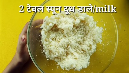 Parle g biscuit sweet,पारले जी बिस्किट से बनाये 3 तरह की मिठाई घर पर