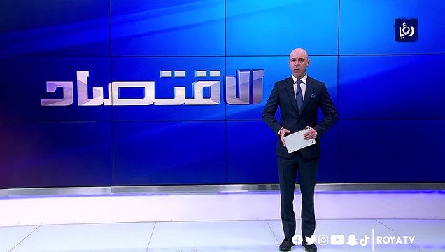 قرارات لمؤسسة أموال الأيتام للتخفيف على المواطنين جراء جائحة كورونا