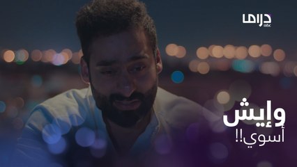 حاول يخنق صديقه ويرميه من فوق المبنى .. ماذا حدث؟