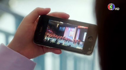 ลองของ Episode 3 3-3