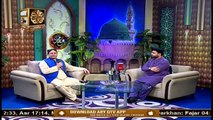 Naat Zindagi Hai | Host: Sarwar Hussain Naqshbandi | 26th July 2020 | ARY Qtv