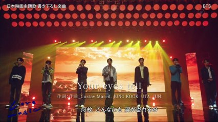 200727 fujitv love music bts YOUR EYES TELL cut