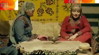 Ertugrul Ghazi Season 2 Episode 55 in Urdu/Hindi dubbed