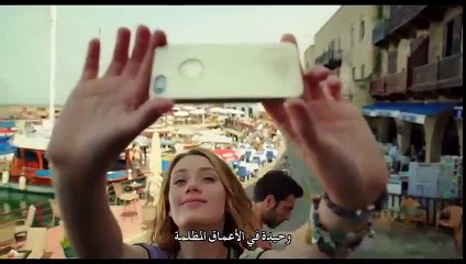 فيلم أحبك يا رجل القسم الثاني والاخير مدبلج عربي