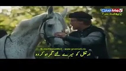 Ertugrul Ghazi Season 4 | Episode 7 | Urdu hindi Subtitles Dirilis Ertugrul Ghazi PTV TRT