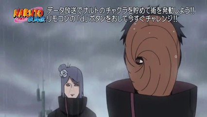 [ AMV ] XXXTENTACION - {| Konan . Naruto Shippuden |} KING OF THE DEAD