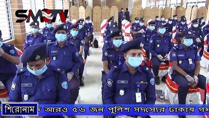 প্লাজমা ডোনেট করতে কুমিল্লা থেকে আরও ৫৬ জন পুলিশ সদস্যের ঢাকায় গমন