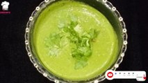 HARI CHUTNEY KAISE BANAYE || GREEN CHUTNEY RECIPE IN HINDI || SABIHA'S COOKBOOK