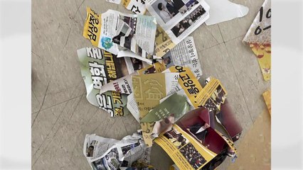 차별금지법 반대 단체, 심상정 지역 사무실에 난입·욕설 / YTN