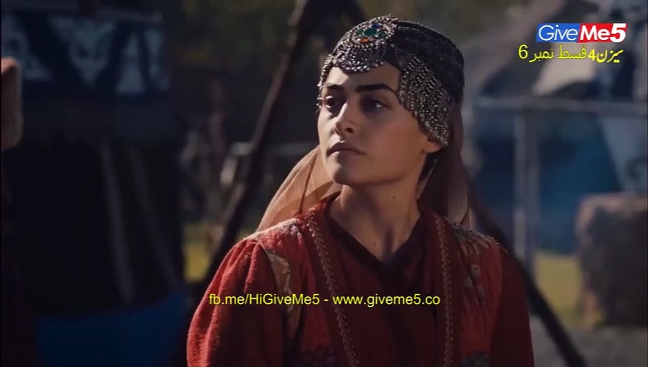 S4 - EP6 (GiveMe5.PK)