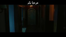 اعلان فيلم - الغموض و التشويق إثارة - الدخيلة - The Intruder - 2020 - Trailer - 침입자