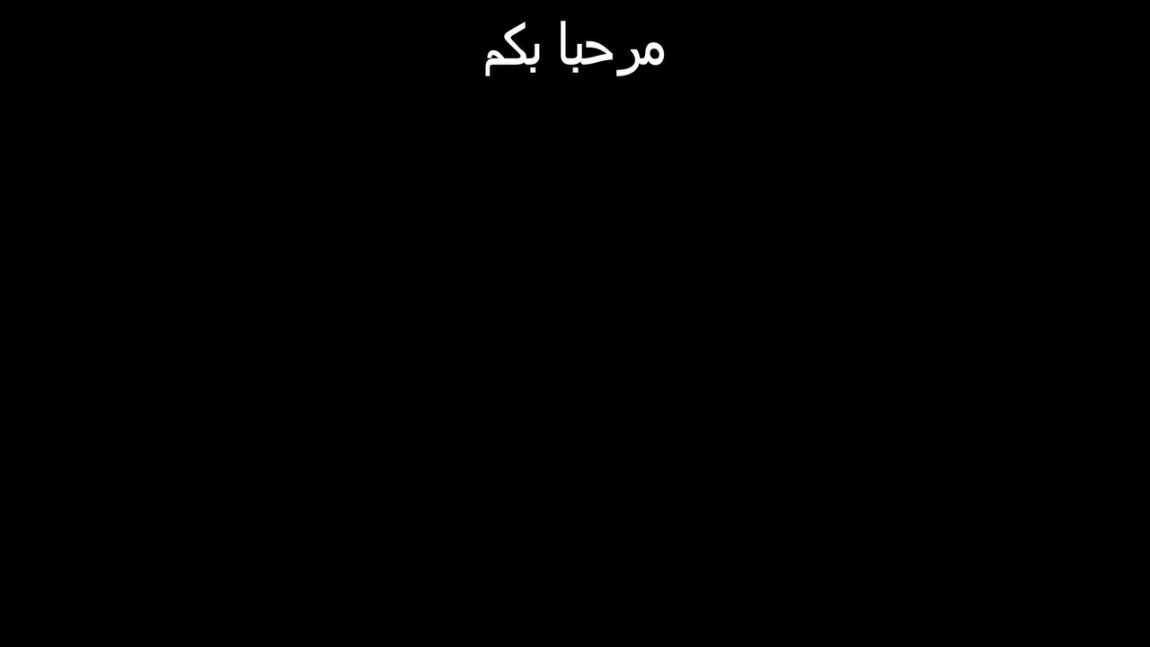 اعلان فيلم - الملك آرثر - كينغ آرثر - الاكشن و المغامرة و الفانتازيا و الدراما - King Arthur: Legend of the Sword - Trai
