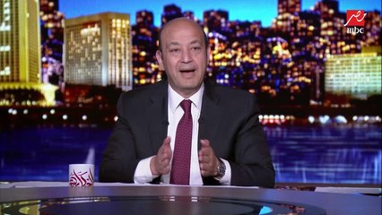 عمرو أديب عن إصابات كورونا: النزول مستمر ووصلنا للربعمية بعد ما كنا فوق الألف