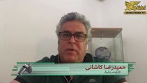 کاشانی:والیبال ایران گروگان داورزنی و شرکا شده است