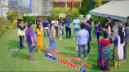 مسلسل الوريثة الاخيرة الحلقة 25 مترجمة للعربية