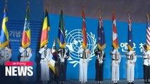 S. Korea celebrates UN Forces Participation Day