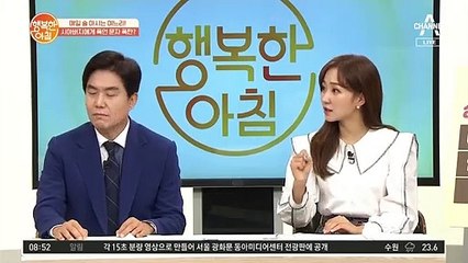 매일 술 마시는 배우자, 이혼 사유 되나?