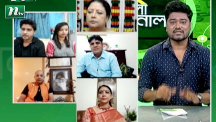 Khola Janala Episode 36 | Entertainment Program on NTV