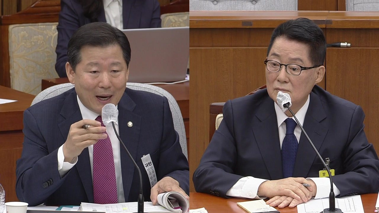 박지원 국정원장 후보자 인사청문회 (3) / YTN