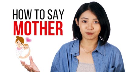 Master How to Say 'Mother' in Chinese 🇨🇳 | Essential Chinese Vocabulary