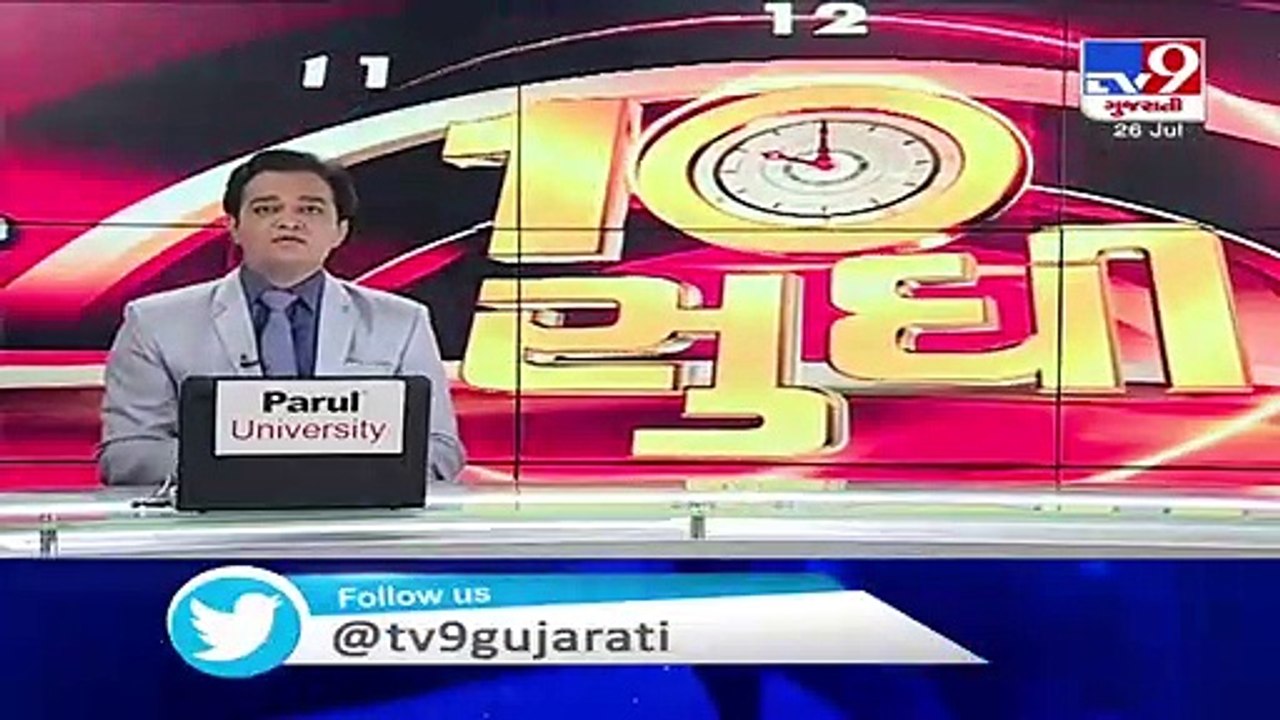 Air India to bring back Indians stranded in foreign countries under 'Vande Bharat Mission'