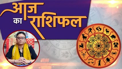 आज का राशिफल 27 July 2020 | Aaj ka rashifal | Today's Horoscope | Deepali Dubey | Boldsky