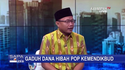 Muhammadiyah Bersedia Untuk Berdiskusi Lagi dengan Kemendikbud