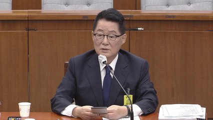 [뉴스앤이슈] '청문회 저격수' 박지원, '학력·대북관' 인사청문 검증대 / YTN