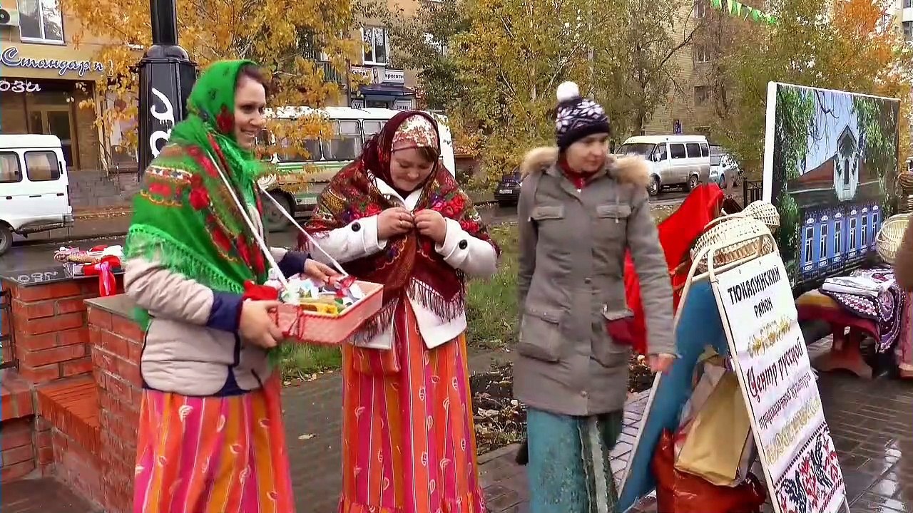 Siberian Fair