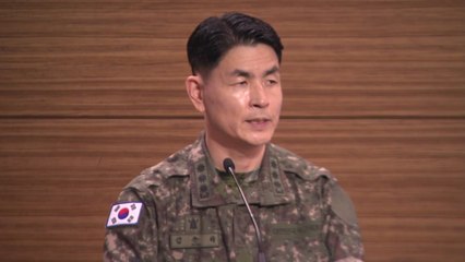 합참 "월북 지점, 철책 아닌 배수로로 추정" / YTN