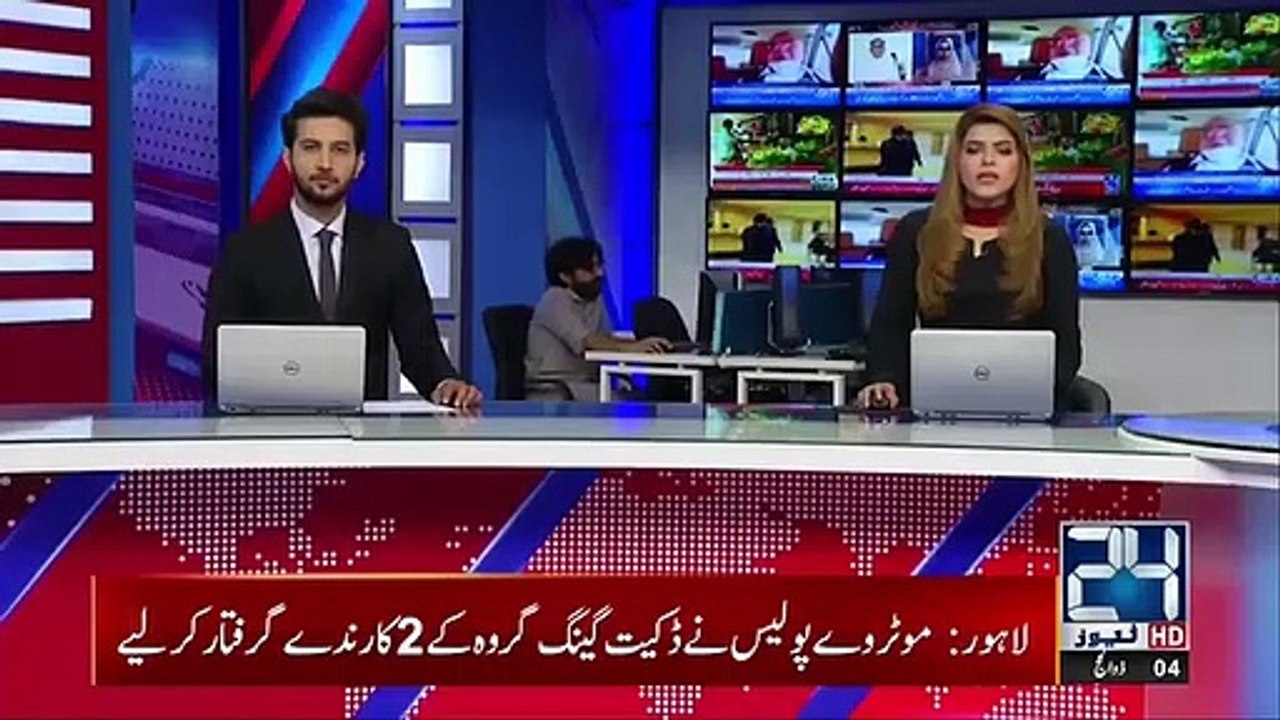 Jaw Dropping Facts Of | Ghilaf-e-Kaaba In Mecca Live