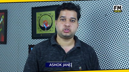 Kangana Ranaut बुरी तरह भड़की Mumbai Police पर, क्या है पूरा मांजरा l FM news