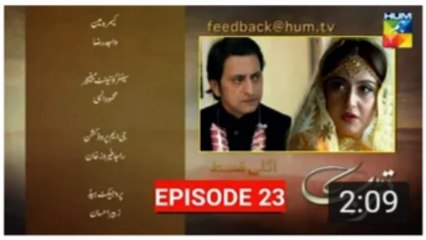 Tarap Episode 23 Promo | Tarap Episode 23 Teaser HUM TV Dramas
