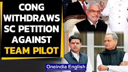 Rajasthan crisis: Speaker CP Joshi withdraws SC plea against team Pilot Oneindia News