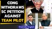 Rajasthan crisis: Speaker CP Joshi withdraws SC plea against team Pilot | Oneindia News