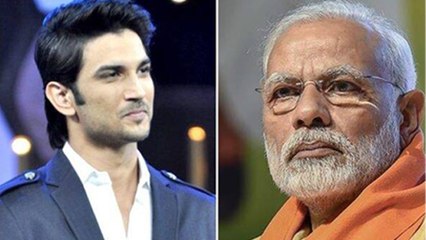 Sushant मामले पर PM Modi ने Swamy के letter  का दिया जवाब, CBI जांच की की थी मांग | FilmiBeat
