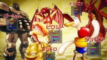 Monster Rancher 2 - Bande annonce 2020