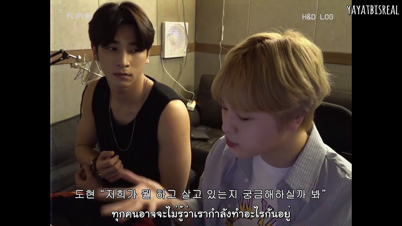 [ซับไทย] [H&D] 이한결&남도현(LEEHANGYUL&NAMDOHYON) - คลิปการทำงานของโดฮยอน