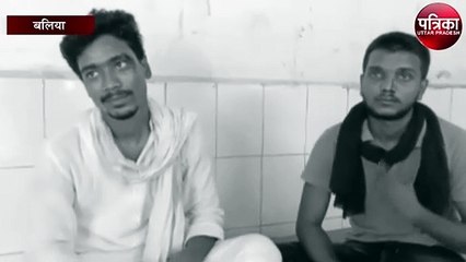 सीएम योगी से जिले की समस्या कहने को पहुंचे छात्र नेताओं को पुलिस ने पीटा