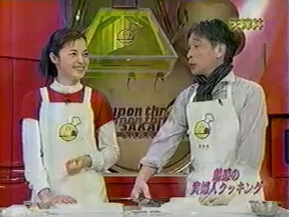天津丼　ゲスト：横山めぐみ  　チュボーですよ　2003/2/22