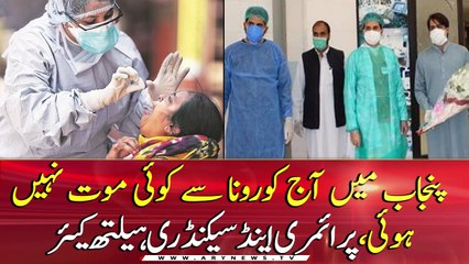 Punjab reports zero COVID-19 deaths for the first time since May