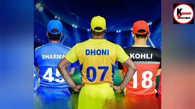 UAE में होने वाले IPL में इस बार होने वाले है बड़े बदलाव, कई चीजें मैदान पर अब नहीं देगी दिखाई !