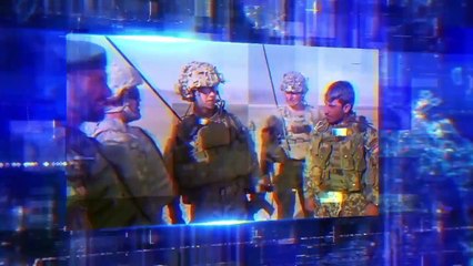 US Military - This is Army Futures Command