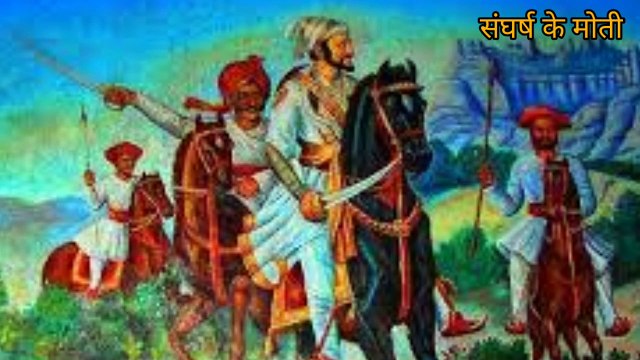 Shivaji Maharaj Ki kaviat | Veer ras ki kavita| deshbhakti ki kavita | Chatrapati shivaji Mharaj | Shivaji maharaj ka geet