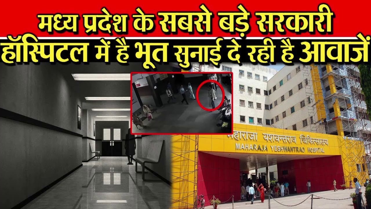 SONU SOOD की दरियादिली देखिये, किसान की बेटियाँ चला रही थी हल तो नया ट्रेक्टर ही अगले दिन भिजवाया .