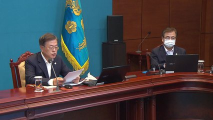 문 대통령 "장마철 호우 피해...안전점검 철저히 해야" / YTN